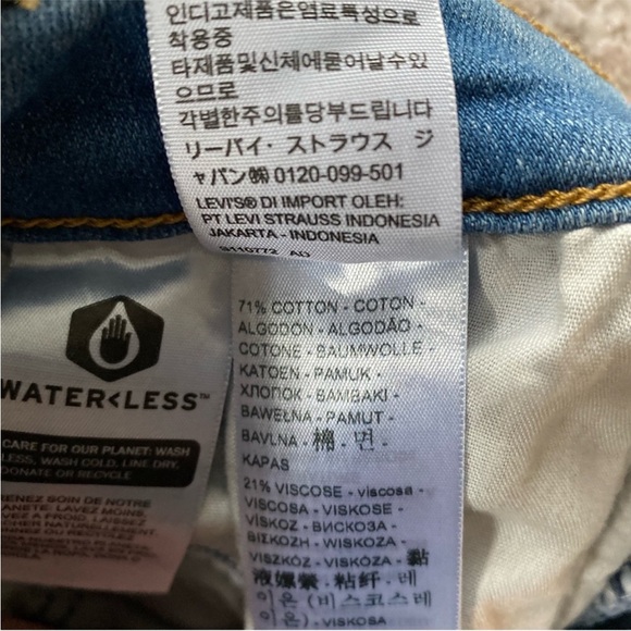 Levi’s 726 - Picture 6 of 7